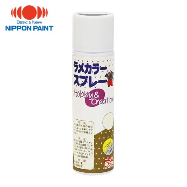 ニッペホームペイント ラメカラースプレー 70ml ゴールド HSA001-70 (1本) 4976...