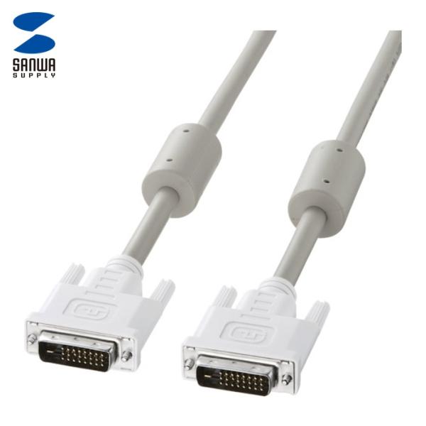 サンワサプライ KC-DVI-DL1K DVIケーブル デュアルリンク (1本)