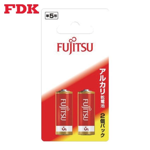FDK 富士通 アルカリ 単5形2本パック (1Pk) LR1F(2B)
