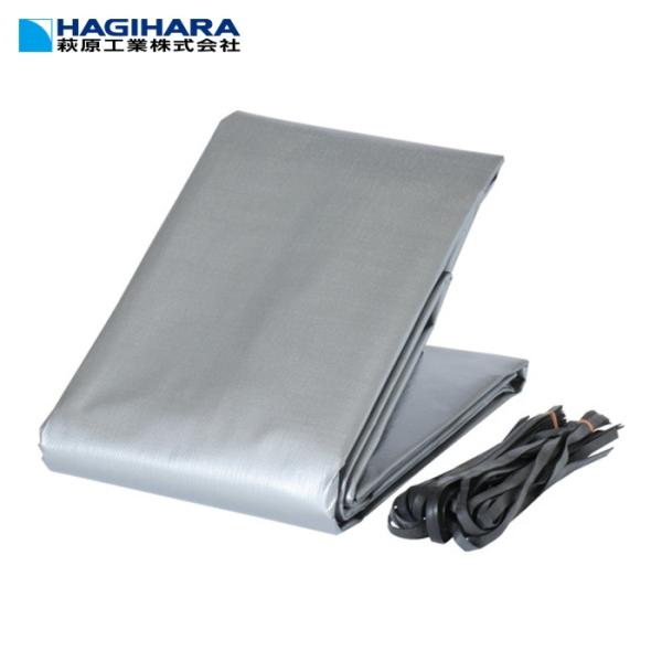 萩原工業 トラックシート ターピー UVトラックシート#4000 1号 軽トラック シルバー 1.8...