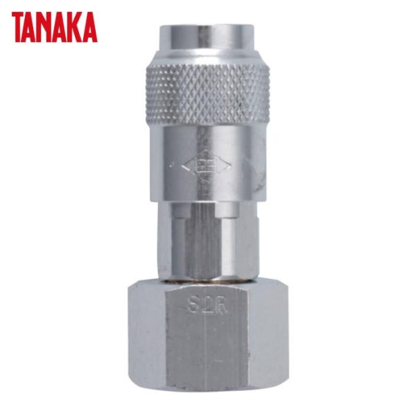 日酸TANAKA QN19106 NコックソケットS2R (1個)