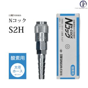 神戸製鋼 ( KOBELCO ) アーク溶接棒 LB-26V LB26V ) φ 3.2mm