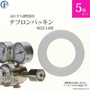 クリンスイ MP02-6：￥3,980以上送料無料 クリンスイ三菱ケミカル業務