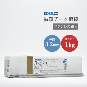 ニューレジストン ( ニューレジ ) 研削 砥石 スーパーレッド #36 105×6