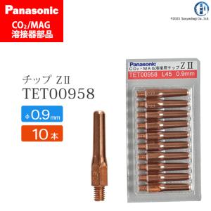 Panasonic（パナソニック） フレキ シブル トーチボディ TCX00940 CO2
