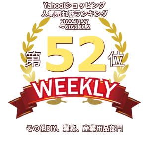 スパナ 式 開閉 ハンドル 高圧ガス ボンベ ...の詳細画像4