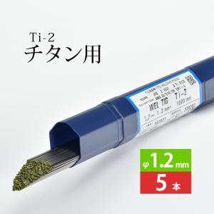 エーテック 液体窒素 用 デュアー瓶 CRIC-5 液化 窒素 の 運搬 エーテック 液体窒素 用 デュアー瓶 CRIC-5 液化 窒素 の 運搬