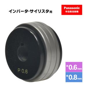 TRUSCO中山 TRUSCO レンジャー型手袋 牛本革製 JK-18 : オフィス家具