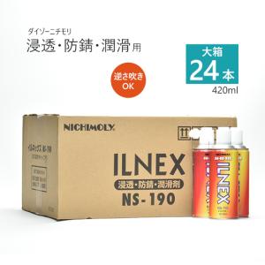 コスモハイドロHV22 省エネルギー型耐摩耗性油圧作動油 20L コスモ石油