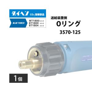 DAIHENダイヘン・ウォータタンク　冷却水循環装置 DAIHENダイヘン・ウォータタンク 冷却水循環装置 PU-701部品