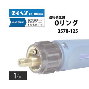 旧ダイデン アーク溶接機 BS-250L用 電源スイッチ P15057Q00 DAIHEN