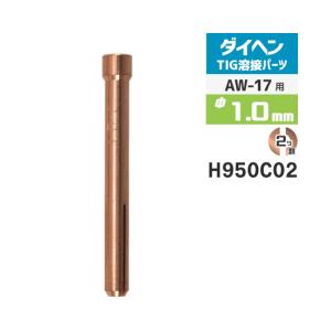 デンソー ( DENSO ) 遠赤外線 ヒーター ENSEKI EU-10RS ER-10RS ) 縦