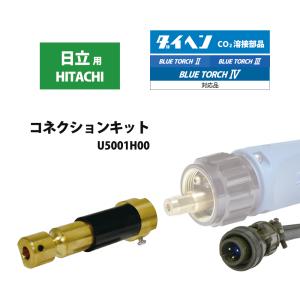 パナソニック 半自動溶接用トーチ CO2トーチ YT-18CS4 長さ3m パナソニック 半自動溶接用トーチ CO2トーチ YT-18CS4 長さ3m
