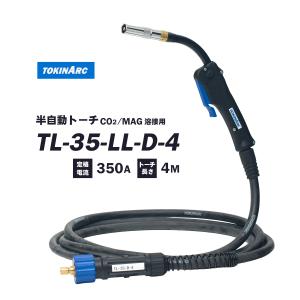 PU-701部品 ウォータータンク(冷却水循環装置)ジョイントニップル 100