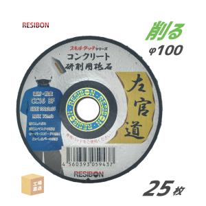 家庭用浄水器 エルセSHW-II型 浄水 抗酸化水 爆買 : スペース・K