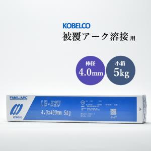 神戸製鋼 ( KOBELCO ) アーク溶接棒 B-14 B14 ) φ 3.2mm 400mm 小箱