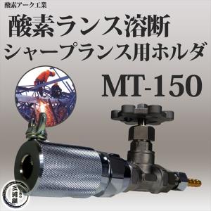 50000-350 ツインガスホース20m 細径（カプラ付き）阪口製作所 : 株式