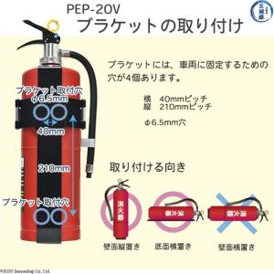 初田製作所 ( HATSUTA ) 自動車 積...の詳細画像2