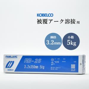 YM-26 1.2 [20Kg巻] 日鉄溶接工業 ソリッドワイヤ : 熔材SHOP 若葉