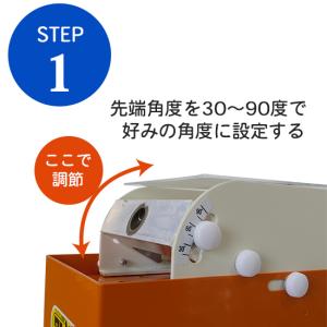 マツモト機械 ( MAC ) コレット・チャッ...の詳細画像3