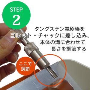 マツモト機械 ( MAC ) コレット・チャッ...の詳細画像4