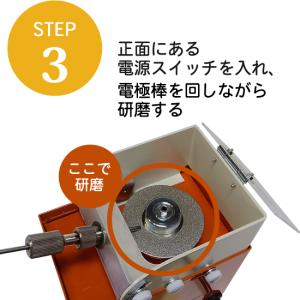 マツモト機械 ( MAC ) コレット・チャッ...の詳細画像5
