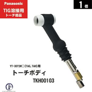 マキタ（makita） 自動カンナ研磨式用セットプレート(2012NB/SP用