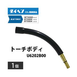 Panasonic（パナソニック） National/ナショナル 350A 半自動溶接機
