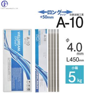 デンソー ( DENSO ) 遠赤外線 ヒーター ENSEKI EU-10RS ER-10RS ) 縦