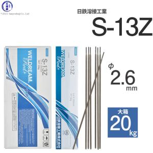 3M ( スリーエム ) キュービトロン3 オフセット砥石 96094 ばら売り 1