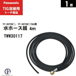 スタビレー STAHLWILLE 45TX/7 (3/8SQ) ヘクスローブソケット スタビレー STAHLWILLE 45TX/7 (3/8SQ) ヘクスローブソケット