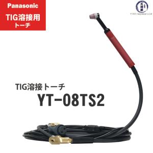 Panasonic ( パナソニック ) TIG 溶接 トーチ RED TIG TORCH2 YT 