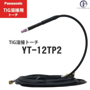 送料無料】TIG溶接機 YC-200TWC-4 パナソニック 1989年 溶接機 中古