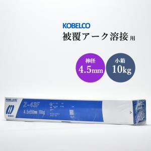 業務用エアコン 部材 SDD-50WR8 分配管 同時ツイン用 : 電材センタ一成