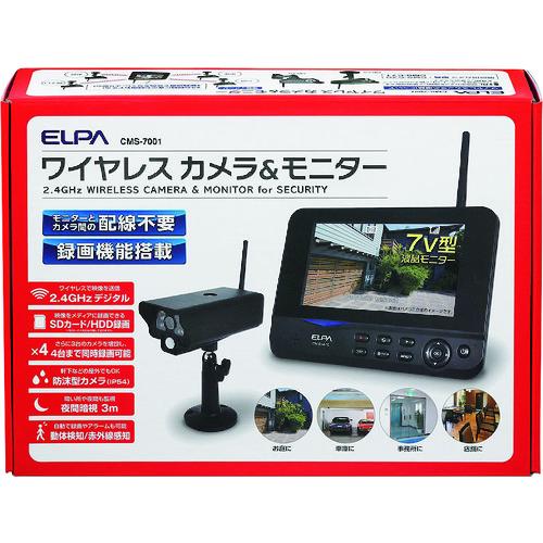 ＥＬＰＡ　ワイヤレスカメラモニターセット CMS-7001
