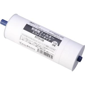 橋本クロス 橋本 エアクリーンフィルター 20mm厚 1600×20M