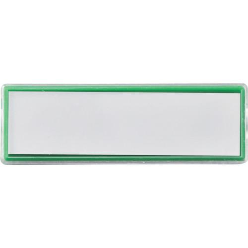 緑十字　マグネット付きカードケース　緑　ＭＧＫ−８０Ｇ　２５×８０×８ｍｍ　台紙付　エンビ 3140...