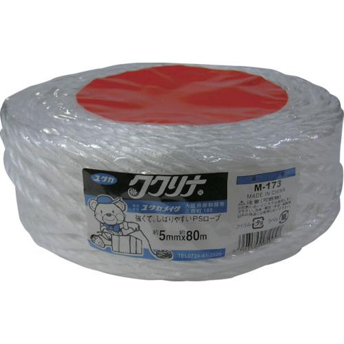 ユタカメイク　荷造り紐　ＰＳロープ　５ｍｍ×８０ｍ M-173