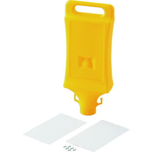 緑十字　チェーンスタンド用サインヘッド　ＣＨＳ−ＨＤ　４３５×１８０×８０　無地プレート２枚付 14...