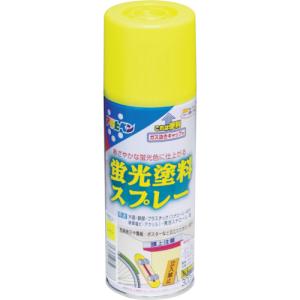 アサヒペン　蛍光塗料スプレー　３００ＭＬ　レモン 507778｜kougurakuichi