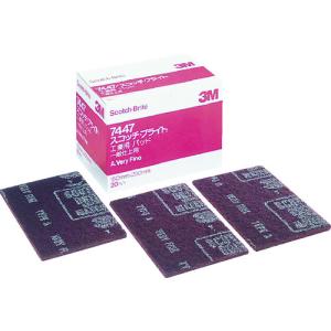3M スコッチ ブライト 工業用パッド 7447 ＃320相当 赤茶 BOX 7447 S/B BOX