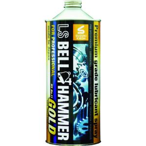 ベルハンマー　超極圧潤滑剤　ＬＳベルハンマーゴールド　原液１Ｌ