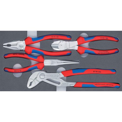 ＫＮＩＰＥＸ　プライヤーセット　ベーシッククロム 002001V17