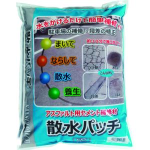 ＭＡＴＥＲＡＮ　散水パッチ　４ｋｇ　（１袋入） NO76107｜kougurakuichi