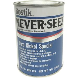 ネバーシーズ　焼付防止潤滑剤　ニッケルスペシャルグレード　４５４Ｇ NSN-165