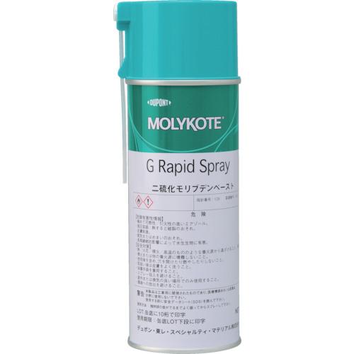 モリコート　ペースト　Ｇラピッドスプレー　３３０ｍｌ GRS-330