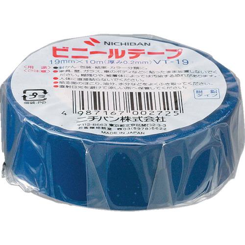 ニチバン　ビニールテープ青１９ｍｍＸ１０ｍ　１巻 VT-194