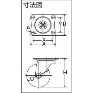 ハンマー キャスター自在ナイロン車75mm 4...の詳細画像1