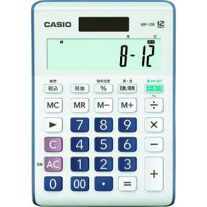 CASIO（カシオ） グラフ関数電卓 FX-CG50-N≪お取扱終了予定商品