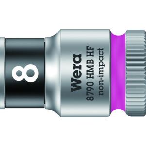 Ｗｅｒａ　８７９０　ＨＭＢ　ＨＦソケット　３／８　８．０ｍｍ 003742